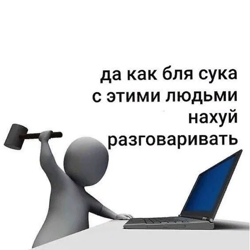 СМС проектировать