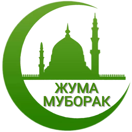 Sticker ❤️? @TOSHKENTLILA ?❤️ - 10