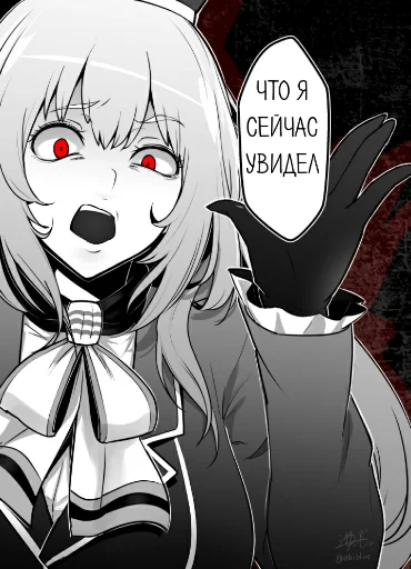 Стикер stikerpack23 - 1