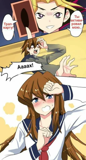 Sticker stikerpack23 - 1