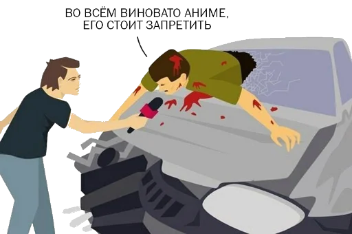 Sticker stikerpack23 - 1