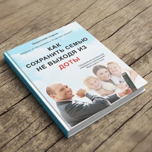 Sticker stikerpack23 - 1