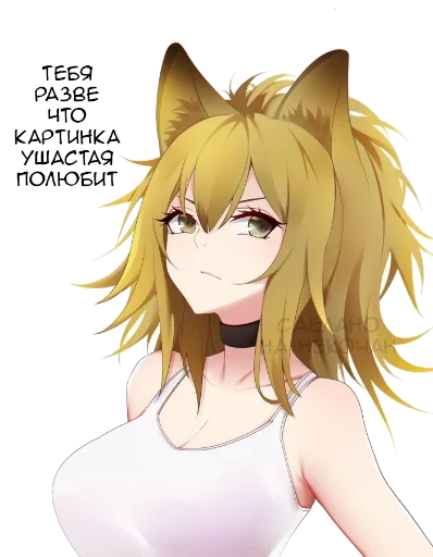 Sticker stikerpack23 - 1