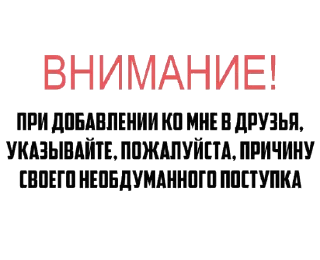 Стикер Anime - 10