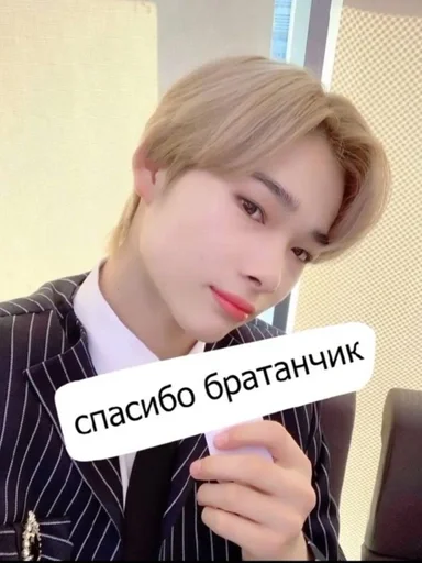 Человек человеческое лицо одежда