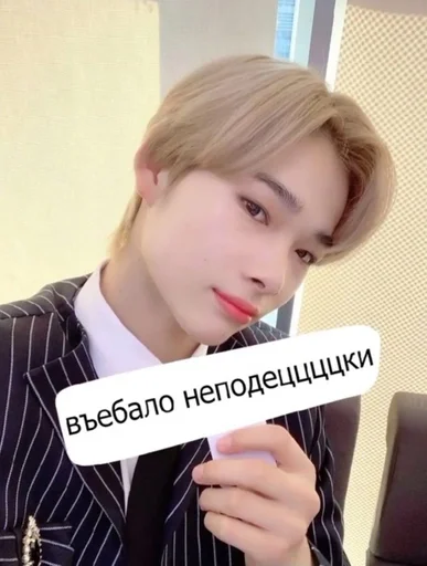 Человек человеческое лицо одежда