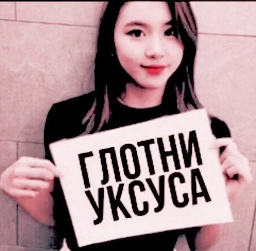 человеческое лицо Человек девочка