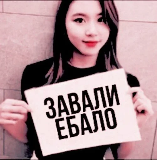 человеческое лицо Человек одежда