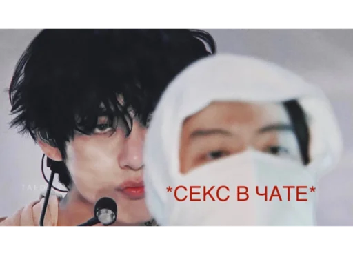 human face screenshot hair coloring