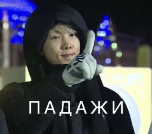 human face clothing person