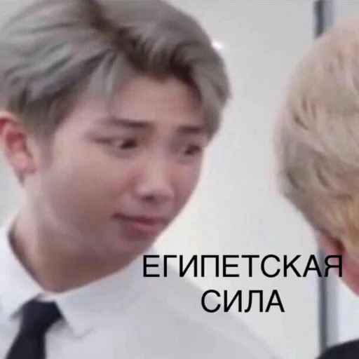 person human face text