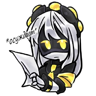 Sticker @Min56ys Murder Drones - 9