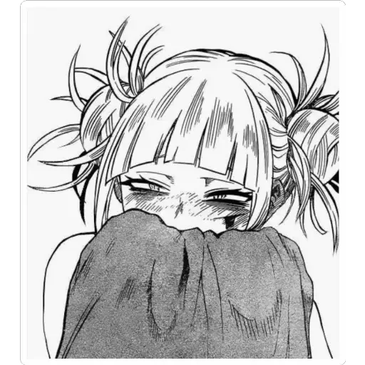 Sticker stikersanimee - 1