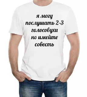 Стикер Стикерсы @TgEmodziBot - 1