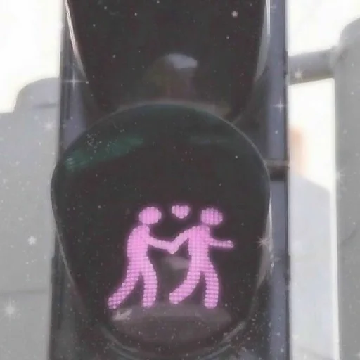 сигнальное устройство Светофор свет