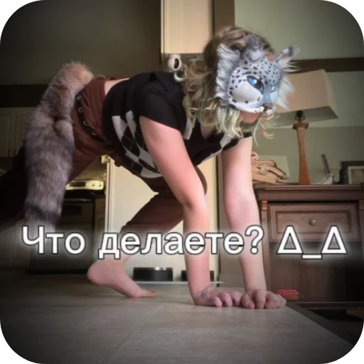 Sticker stikery_kvadrobika_by_TgEmodziBot - 1