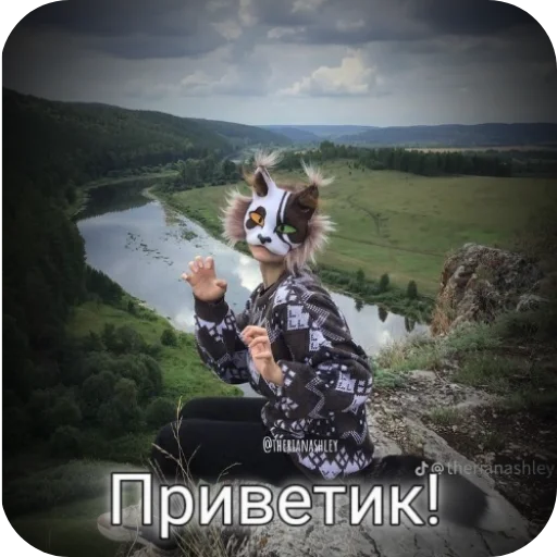 🤍☁️Стикеры КВД ☁️🤍  stickerQuadrobica - 