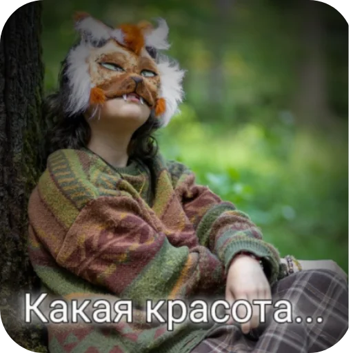 Sticker stikery_kvadrobika_by_TgEmodziBot - 1