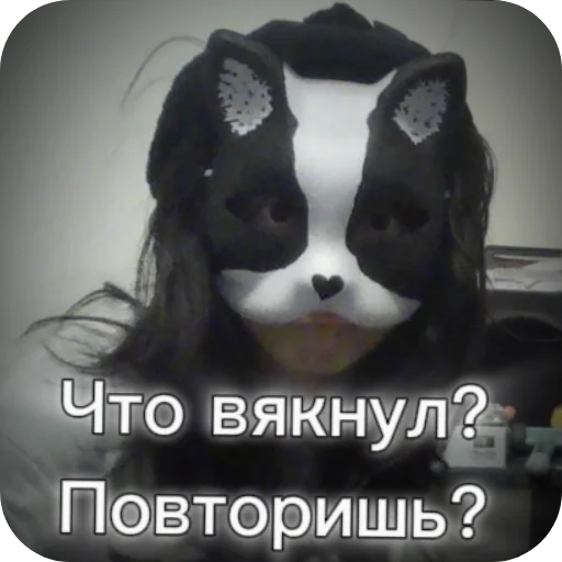 Sticker stikery_kvadrobika_by_TgEmodziBot - 1