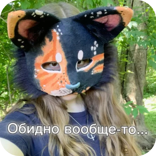 Sticker stikery_kvadrobika_by_TgEmodziBot - 1