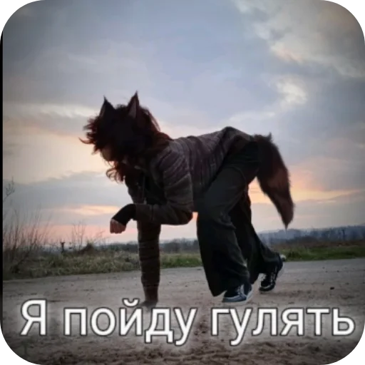 Sticker stikery_kvadrobika_by_TgEmodziBot - 1