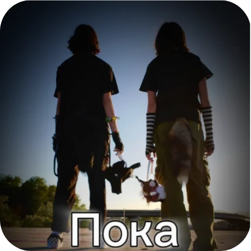 Sticker stikery_kvadrobika_by_TgEmodziBot - 1