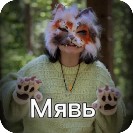 Sticker stikery_kvadrobika_by_TgEmodziBot - 1