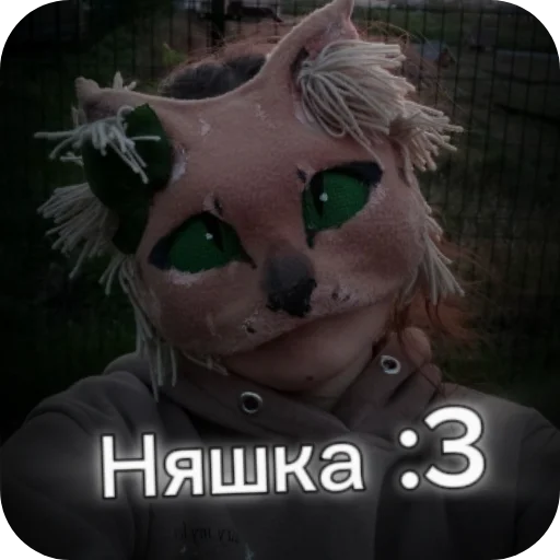 Sticker stikery_kvadrobika_by_TgEmodziBot - 1