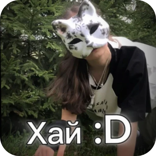 Sticker stikery_kvadrobika_by_TgEmodziBot - 1