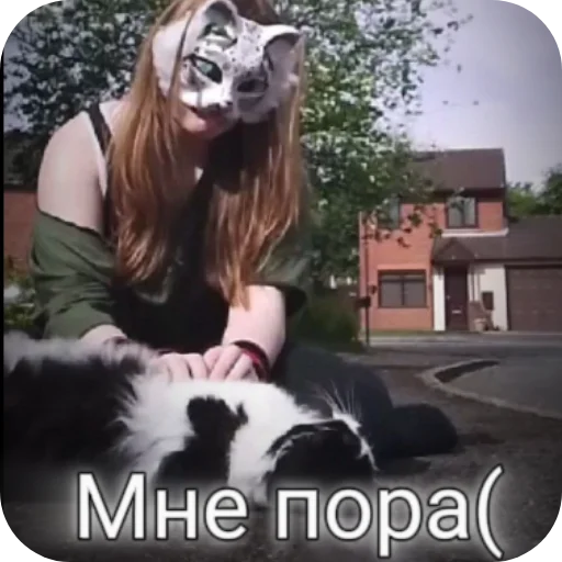 Sticker stikery_kvadrobika_by_TgEmodziBot - 1