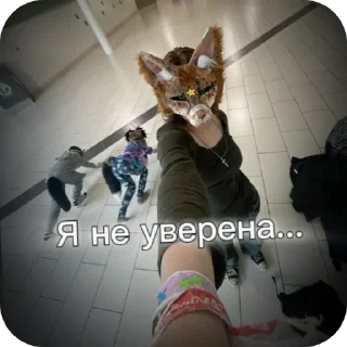 Стикер 🤍☁️Стикеры КВД ☁️🤍  stickerQuadrobica - 1