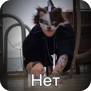 Стикер 🤍☁️Стикеры КВД ☁️🤍  stickerQuadrobica - 8