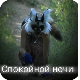 Стикер 🤍☁️Стикеры КВД ☁️🤍  stickerQuadrobica - 9