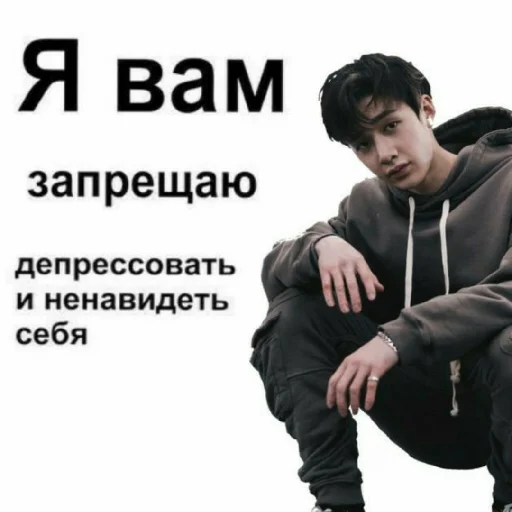 Стикер стикеры на все случаи жизни - 10