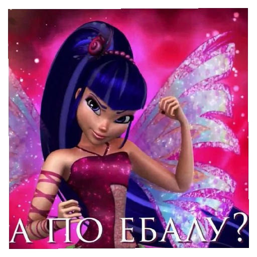 стикеры на все случаи жизни - 