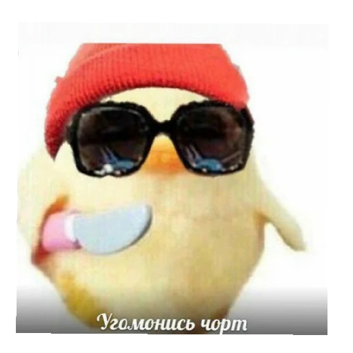 Стикер стикеры на все случаи жизни - 4