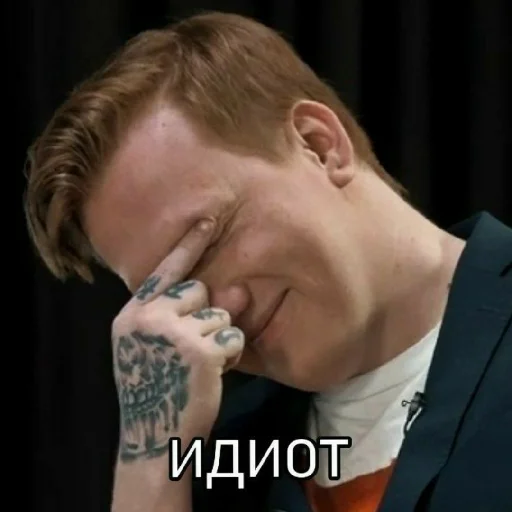 Стикер стикеры на все случаи жизни - 2