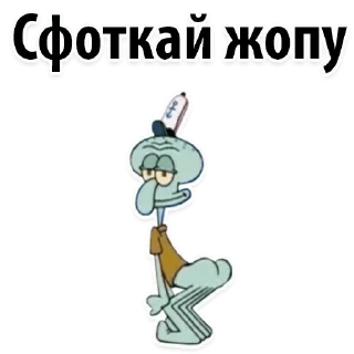 clipart cartoon illustration