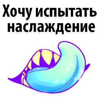 text graphics graphic design