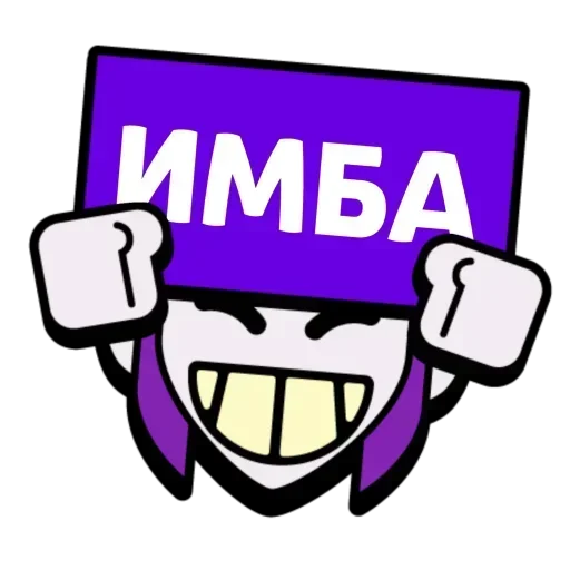 Sticker stikery_tut_34e0c_by_TgEmodziBot - 1