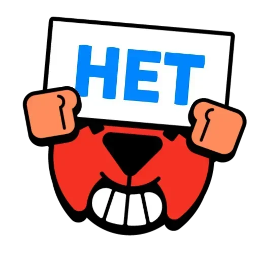 Sticker stikery_tut_34e0c_by_TgEmodziBot - 1