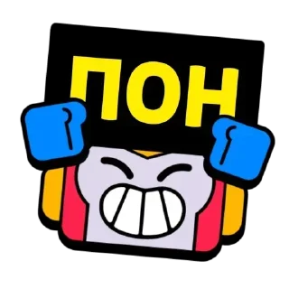 Sticker @yaziktembot <--- стикеры тут - 4