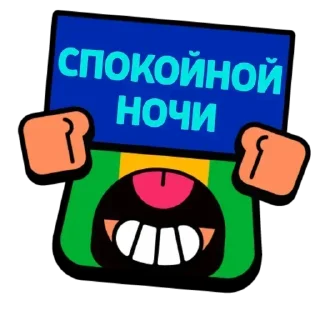 Sticker @yaziktembot <--- стикеры тут - 1