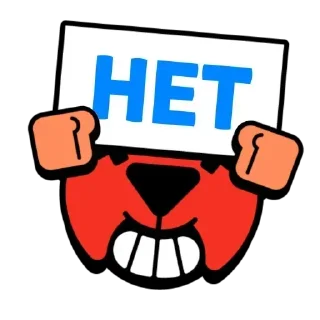 Sticker @yaziktembot <--- стикеры тут - 5