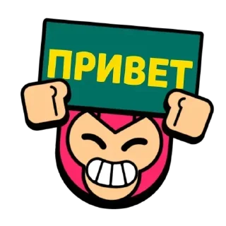 Sticker @yaziktembot <--- стикеры тут - 0