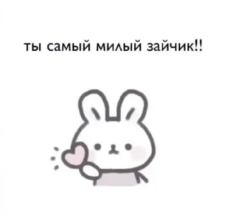 Стикер @yaziktembot <--- стикеры тут - 9