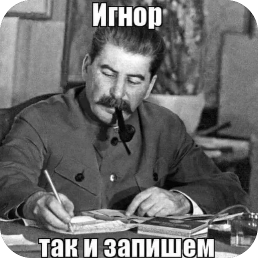 Sticker stikery_tut_a341b_by_TgEmodziBot - 1