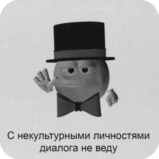 Sticker stikery_tut_a341b_by_TgEmodziBot - 1