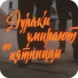 Sticker @yaziktembot <--- стикеры тут - 3