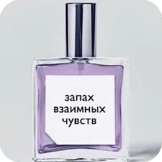 Sticker @yaziktembot <--- стикеры тут - 9